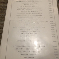 ロッシ - 