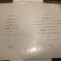 ロッシ - 