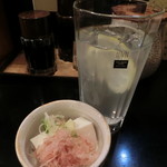 Tonkatsu Ishide - 