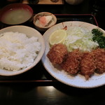 Tonkatsu Ishide - 