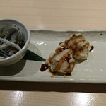 和食とお酒 紬 - お通し3点盛り。