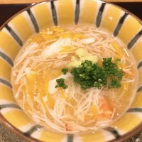 祇園 にし - 