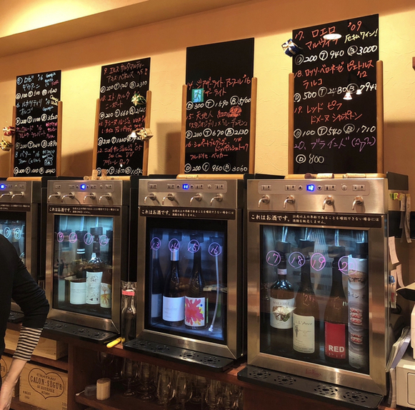 デギュステ ヴァン Deguster Vin 仙北町 ワインバー 食べログ