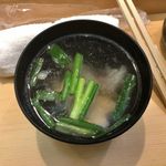 仙令鮨 - あら汁