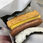 おにぎりバーガー - 