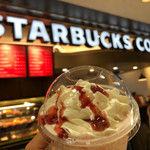 スターバックス・コーヒー - 