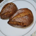 Boulangerie Atsushi - 