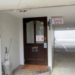 ヌーベルシノワ Ishibashi - 外観