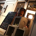 アフレキッチン - 外観