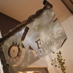 アフレキッチン - 外観