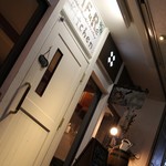 アフレキッチン - 外観