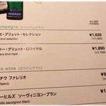 B.C.T. BAR CARDINAL TOKYO - 