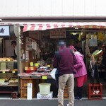 朝市ラーメン - 