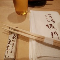 ぎおん 阪川 - 