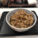 吉野家 - 