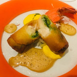 レストラン ヒロミチ - オマール海老のパートブリック包み