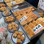 原商店 - 