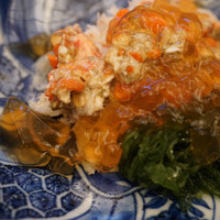 緒方 - 