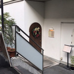 ヴァッカロッサ - 