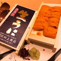 函館うに むらかみ 日本生命札幌ビル店 - 無添加木箱入り生うに刺50g：2800円