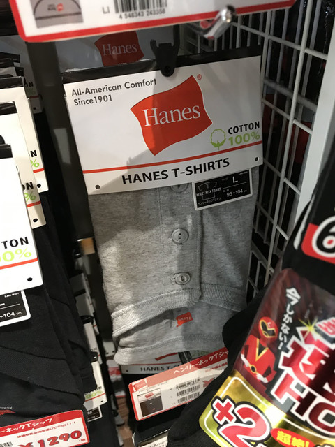 バック 黒くする インゲン ドンキ Tシャツ Hanes Ninihokenn Com