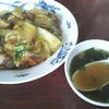 香陽軒 香陽軒