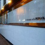 イル・リストランテ・ネッラ・ペルゴラ - 
