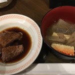 ホテルウエルシーズン浜名湖 - 