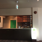 ホテルウエルシーズン浜名湖 - 