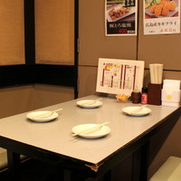 あっちこっち 千里中央 お好み焼き ネット予約可 食べログ