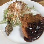 八ヶ倉 - 