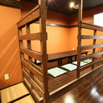 Furaibo Yokkaichi Ten