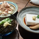 居酒屋 はいばな - 