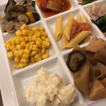 ジョージタウン - 