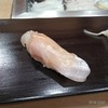 宝すし