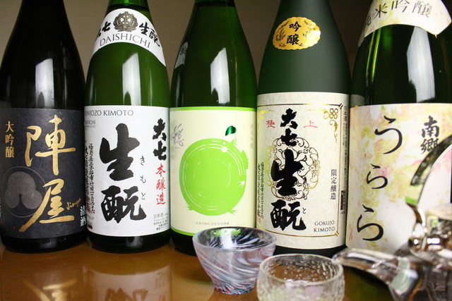 そもさん亭（そもさんてい） - 郡山（日本料理）の写真