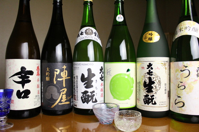 そもさん亭（そもさんてい） - 郡山（日本料理）の写真