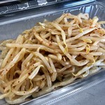 吾助 - サービスのもやしナムル