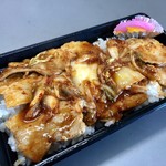 吾助 - 豚キムチ弁当…500円