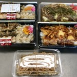 吾助 - 弁当各種