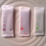 Isamiya - うす焼もろこし三種