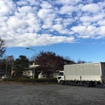 レストラン 倉井 - 