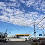 レストラン 倉井 - 