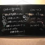 ラグナビーチ - 