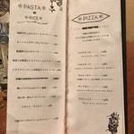 ラグナビーチ - 