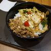 食其家 - 料理写真:川香牛丼　19元（約304円）