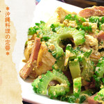 島うた大ちゃん