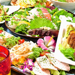 島うた大ちゃん