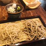 Soba Yuan - 