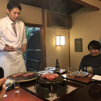 うかい鳥山 - 